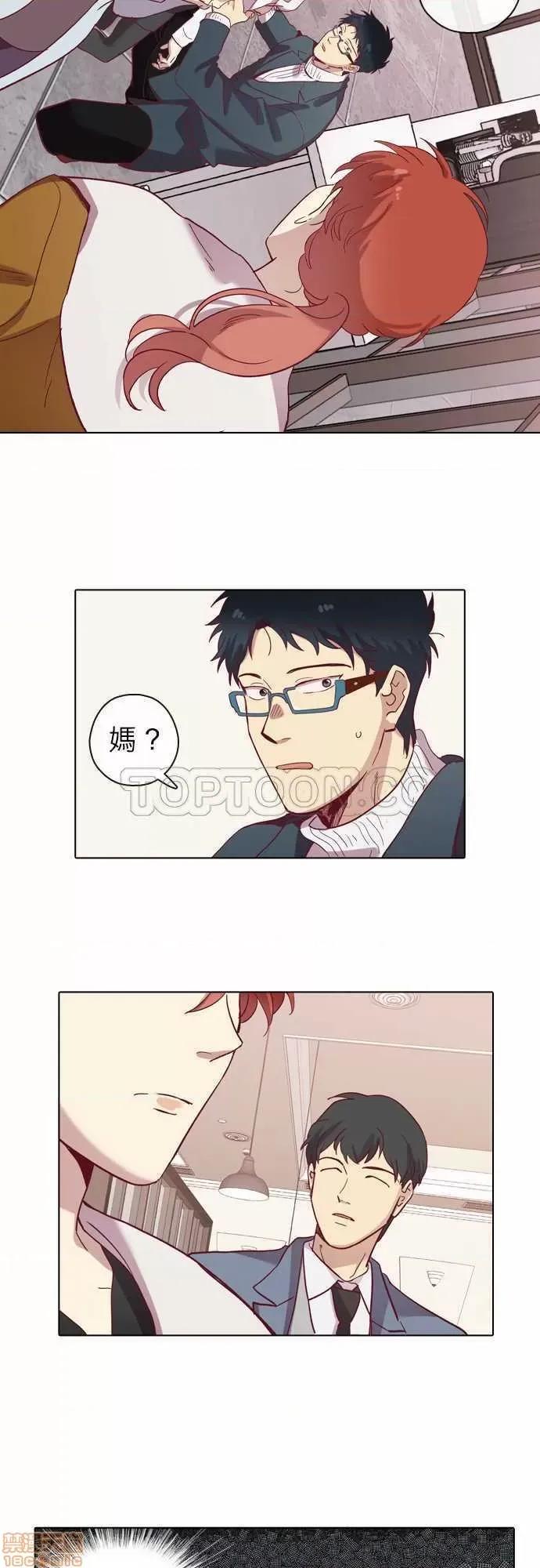 解禁男女 解禁男女 第2157页