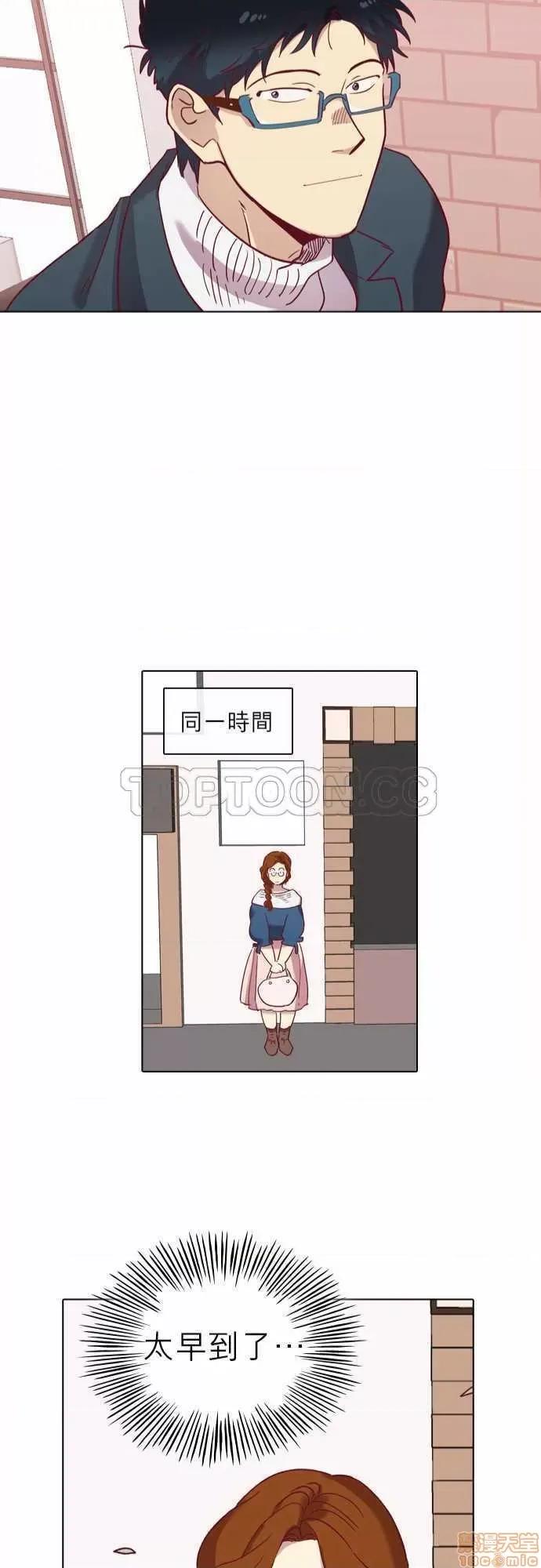 解禁男女 解禁男女 第2178页