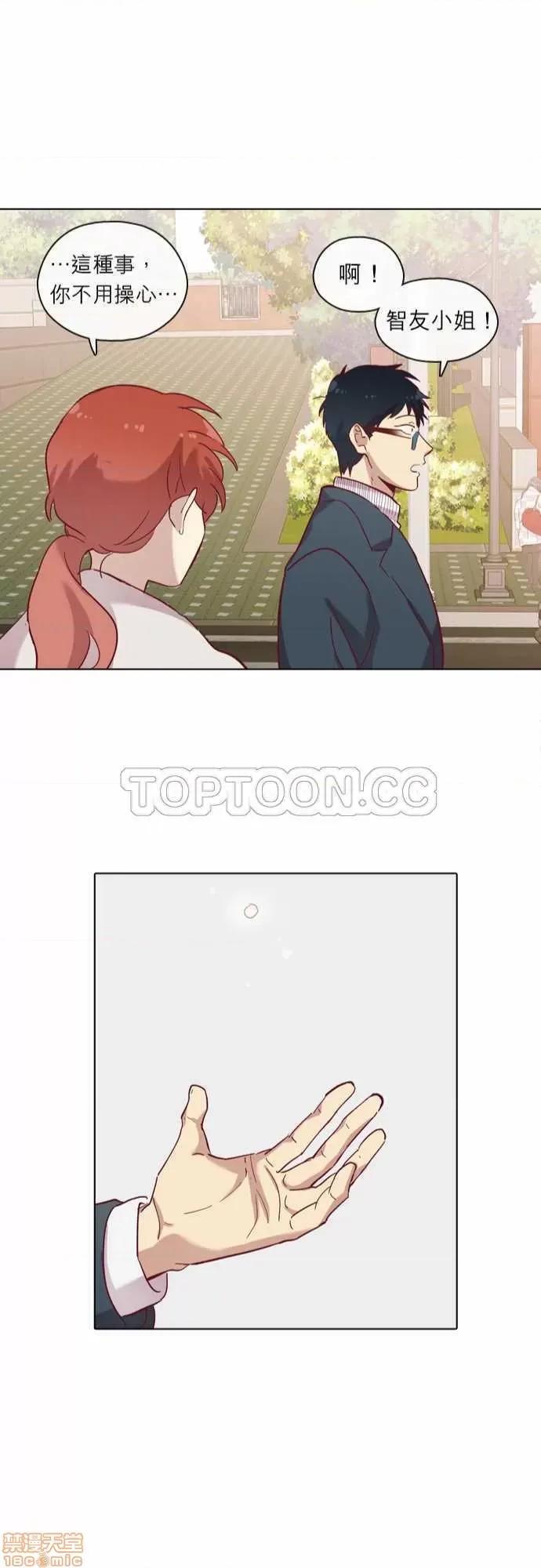 解禁男女 解禁男女 第2206页