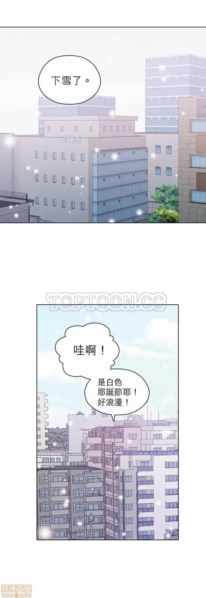 解禁男女 解禁男女 第2207页