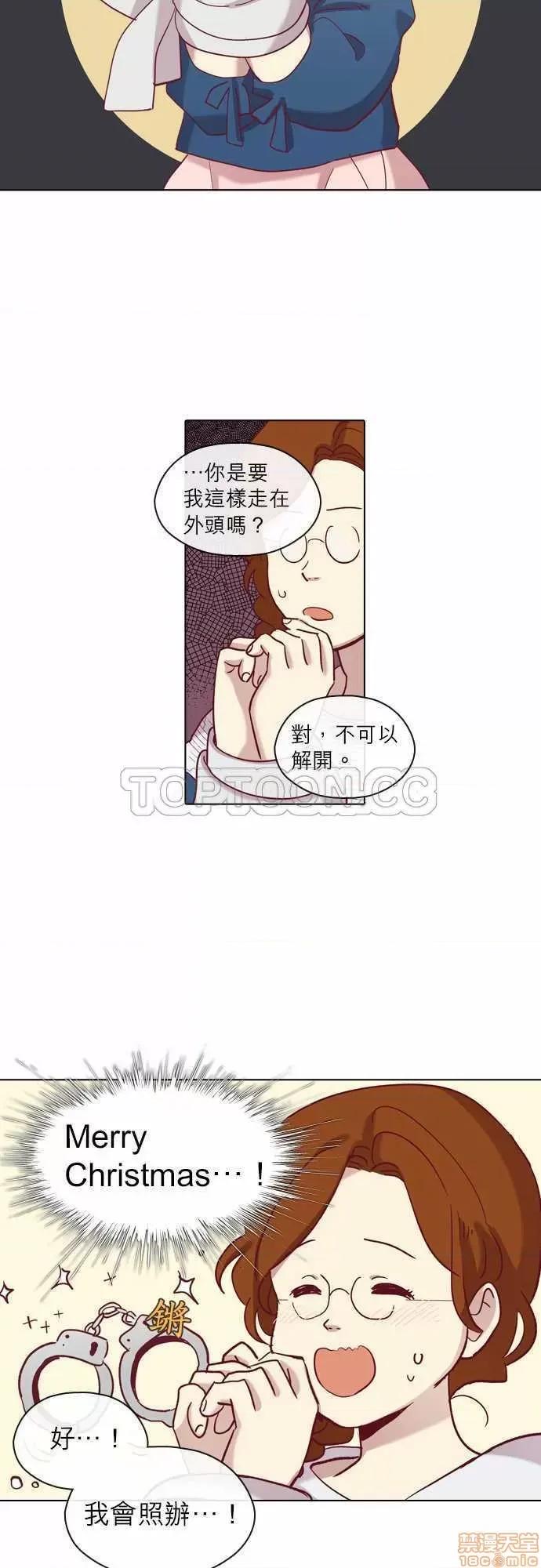 解禁男女 解禁男女 第2211页