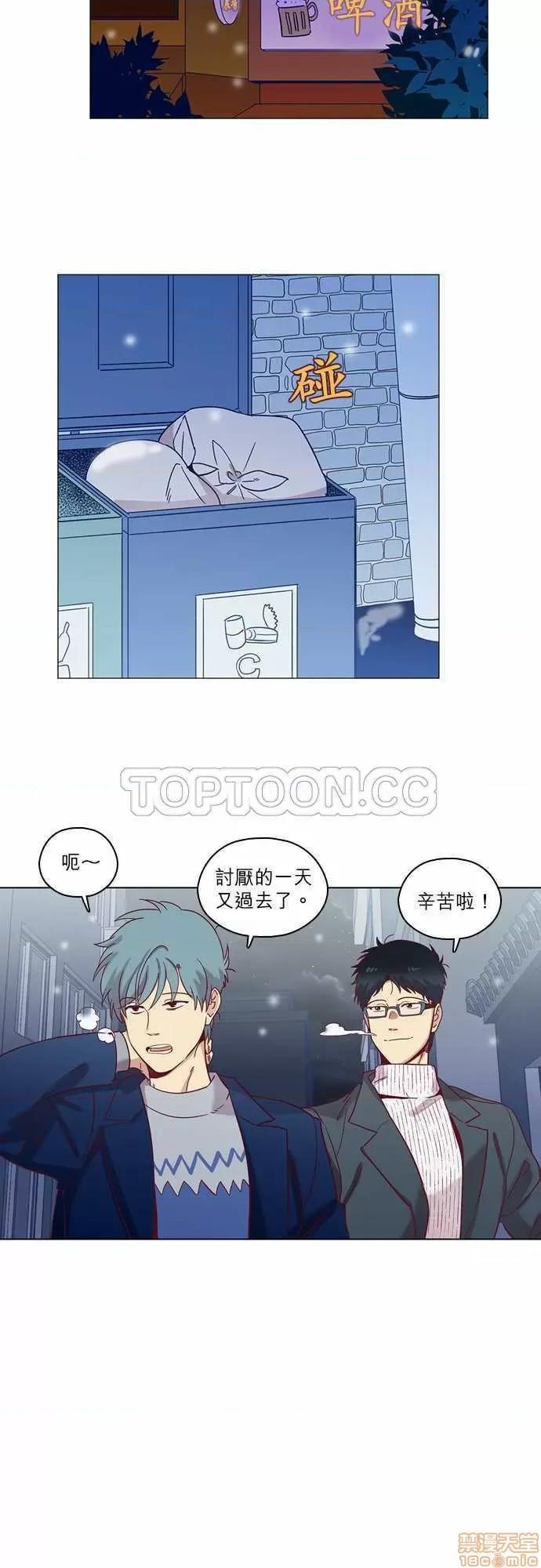 解禁男女 解禁男女 第2216页