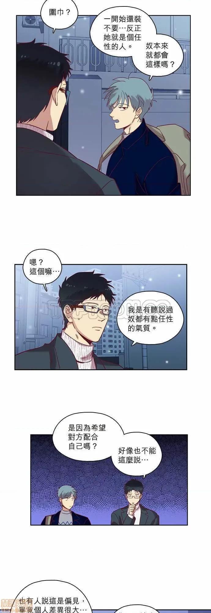 解禁男女 解禁男女 第2219页