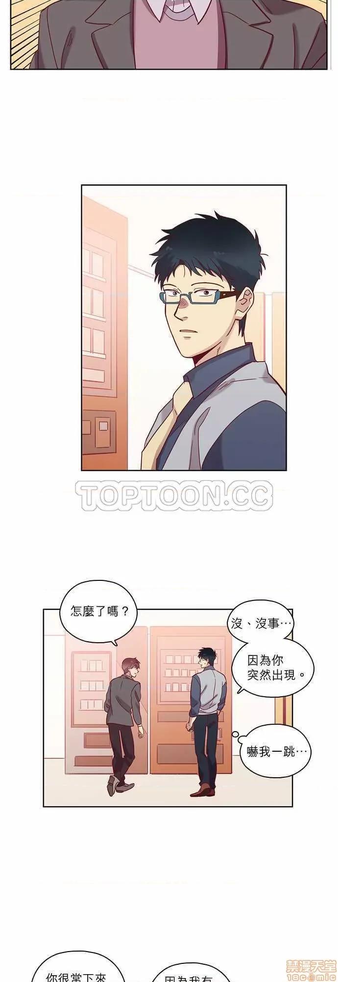 解禁男女 解禁男女 第2224页
