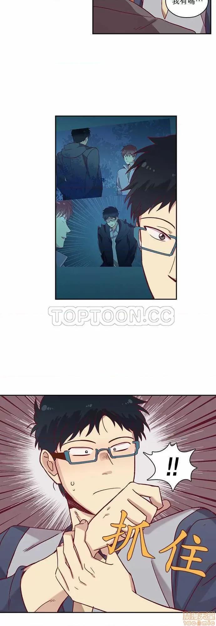 解禁男女 解禁男女 第2230页