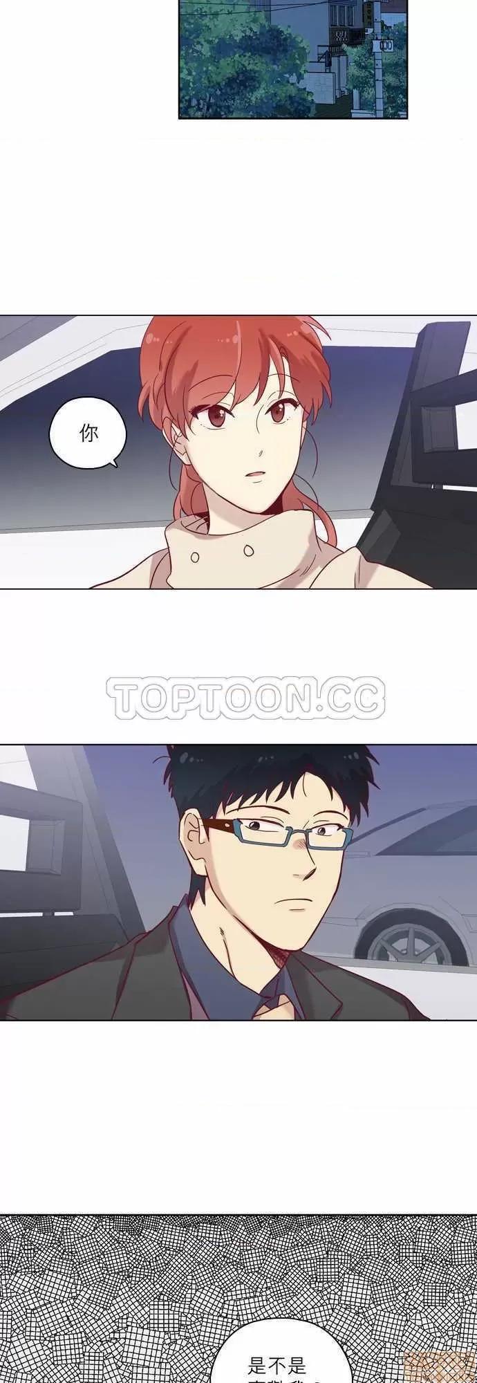解禁男女 解禁男女 第2245页