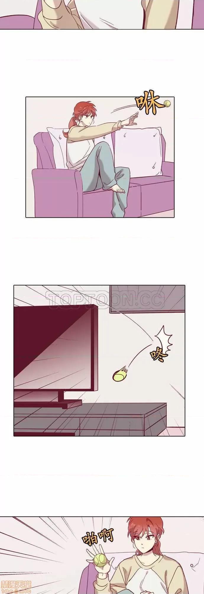 解禁男女 解禁男女 第2257页