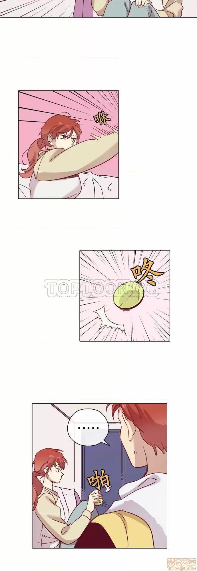 解禁男女 解禁男女 第2258页