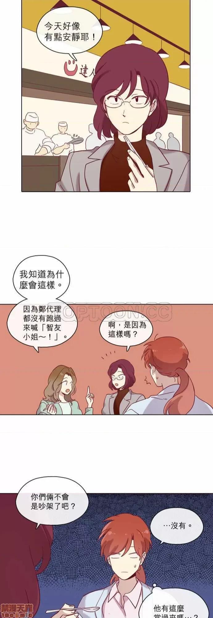 解禁男女 解禁男女 第2271页
