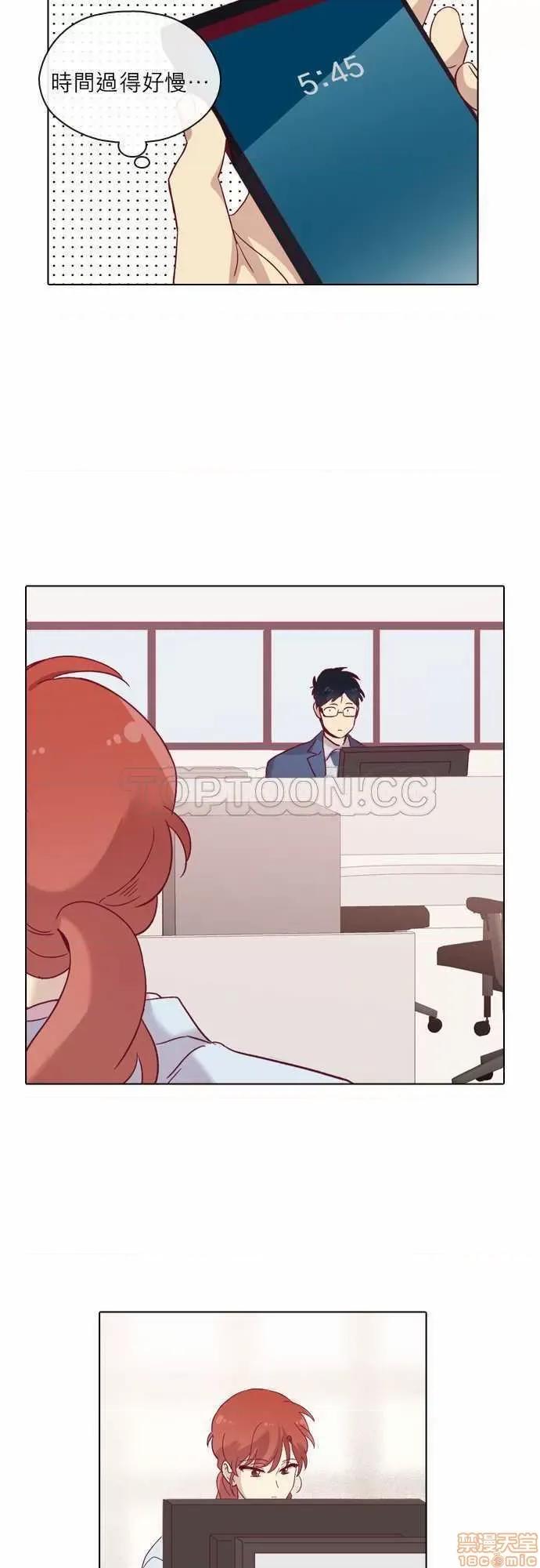解禁男女 解禁男女 第2275页