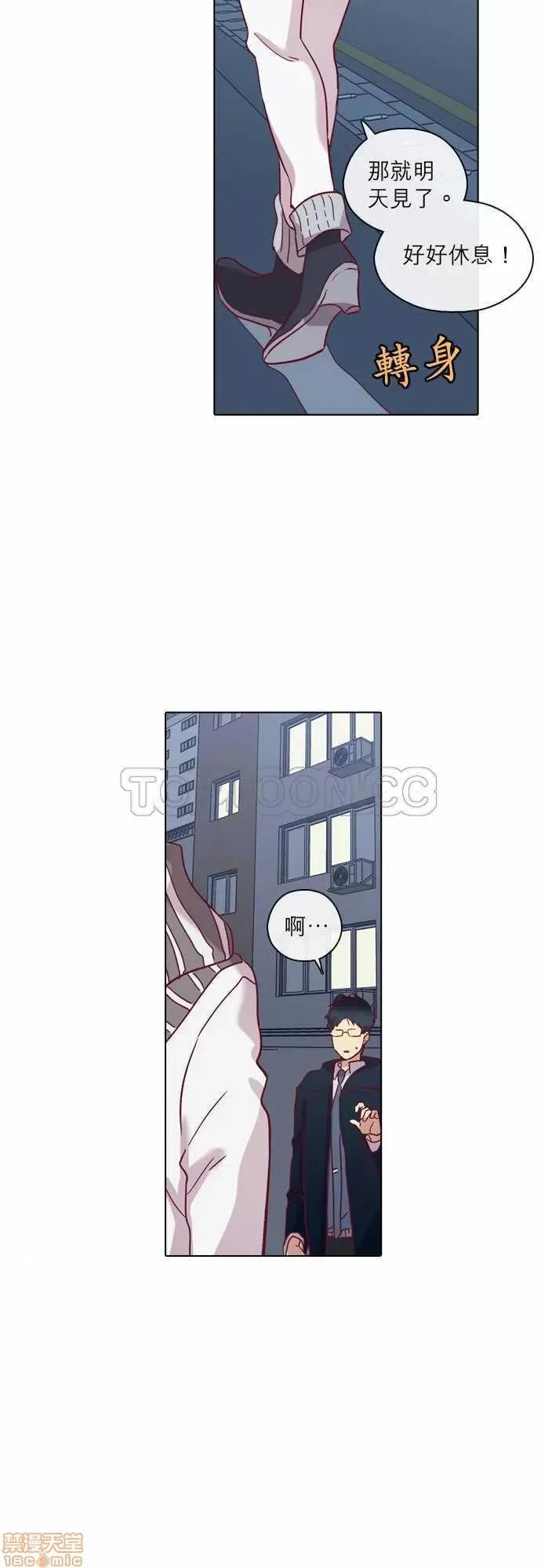 解禁男女 解禁男女 第2279页