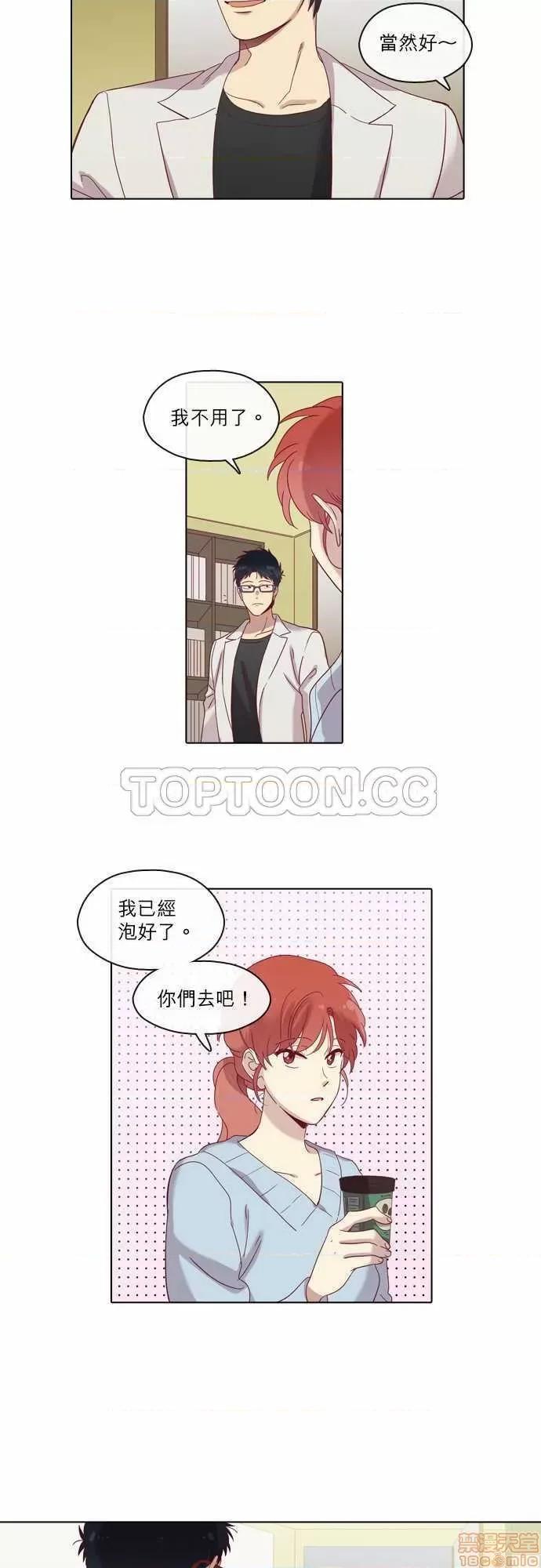 解禁男女 解禁男女 第2282页