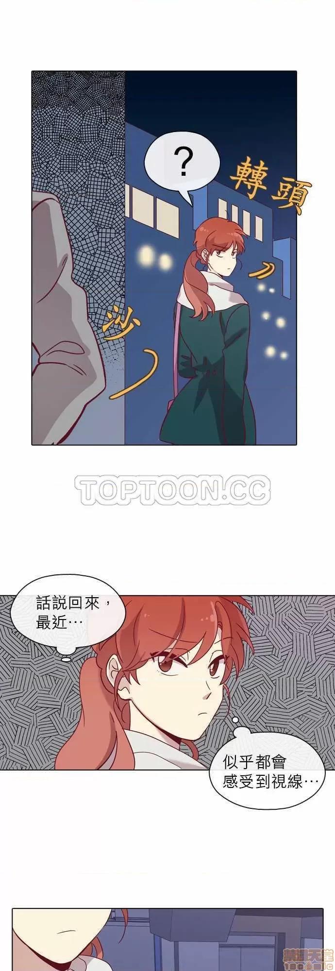 解禁男女 解禁男女 第2294页
