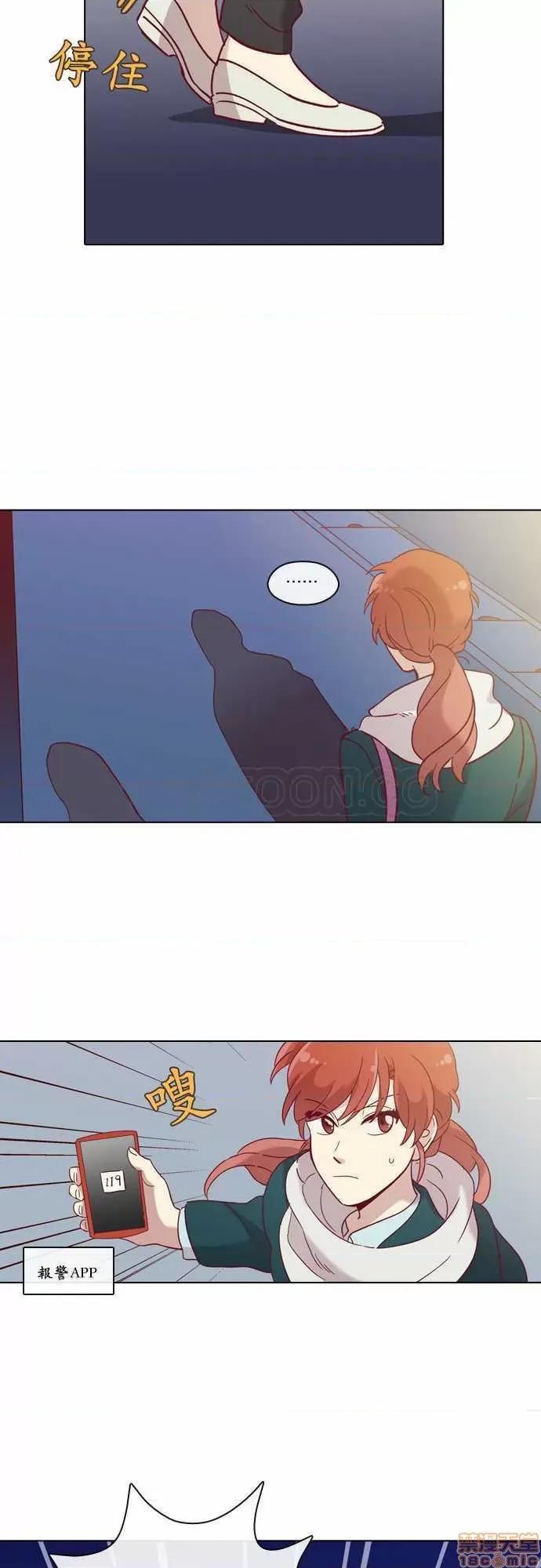 解禁男女 解禁男女 第2296页