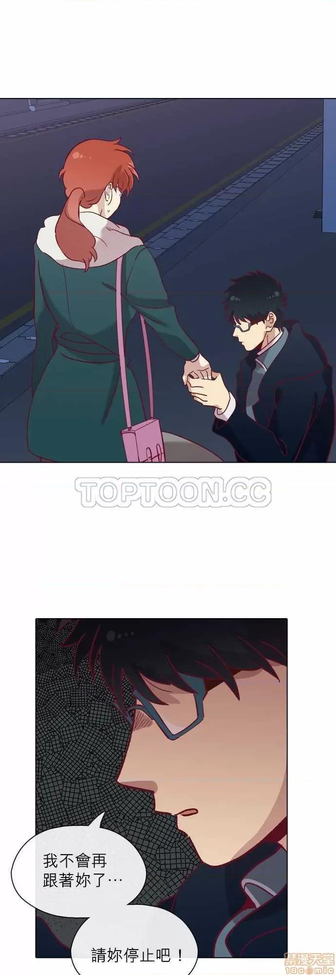 解禁男女 解禁男女 第2309页