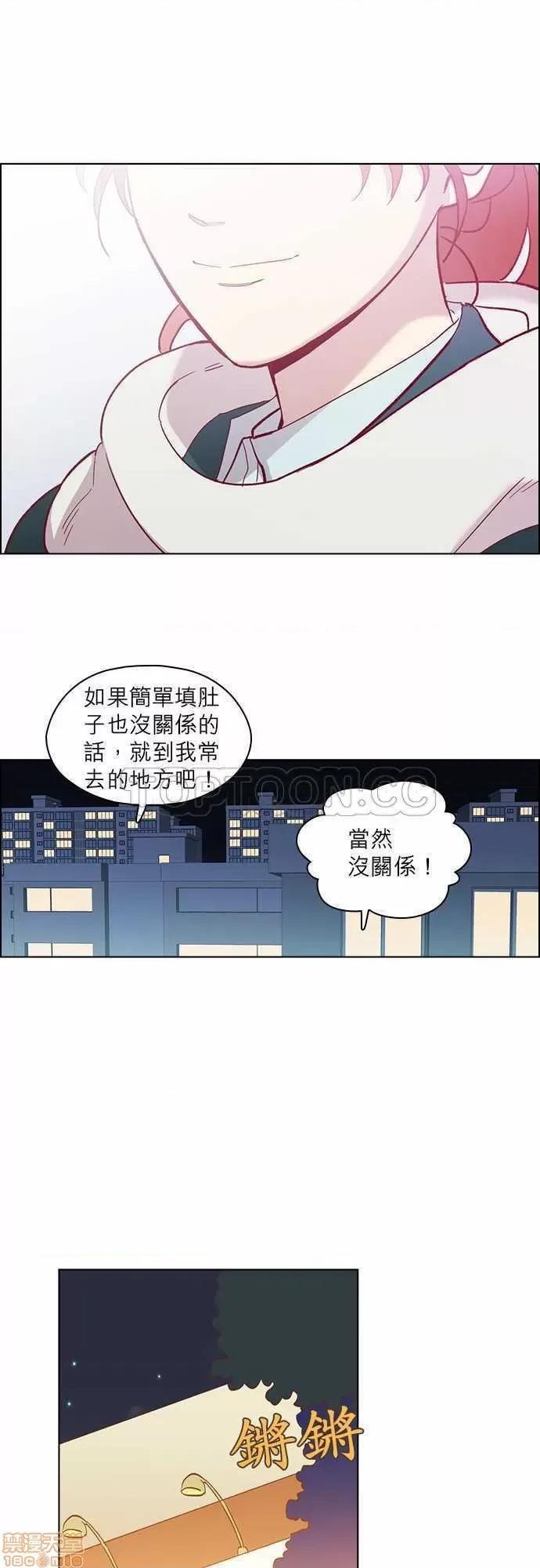 解禁男女 解禁男女 第2317页