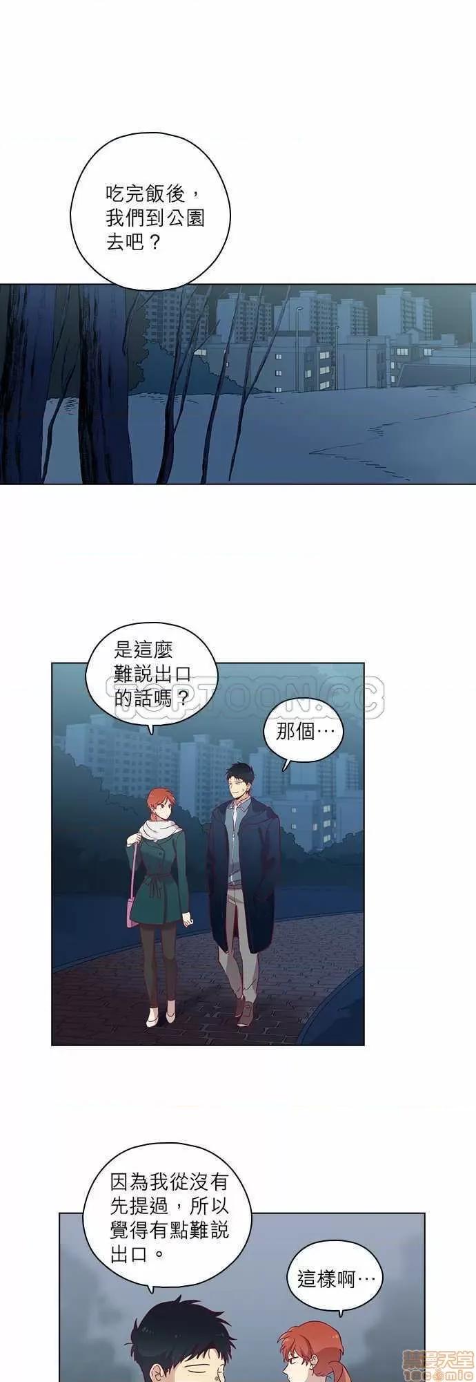 解禁男女 解禁男女 第2322页