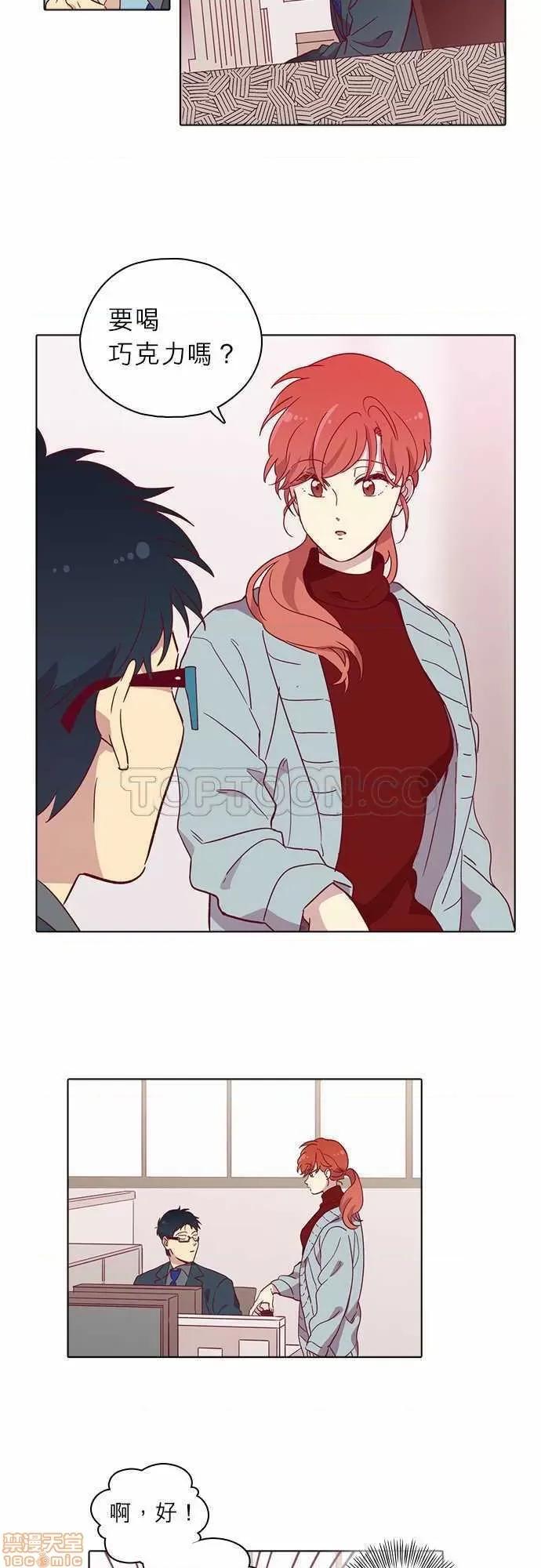 解禁男女 解禁男女 第2366页