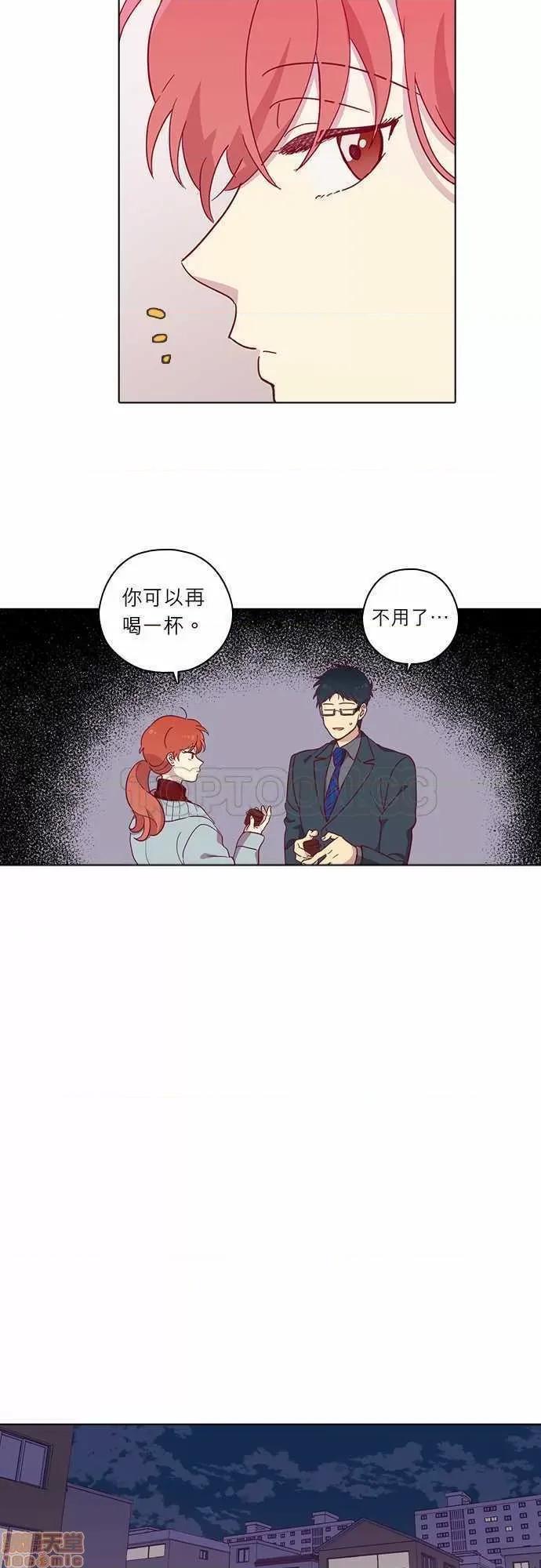 解禁男女 解禁男女 第2369页