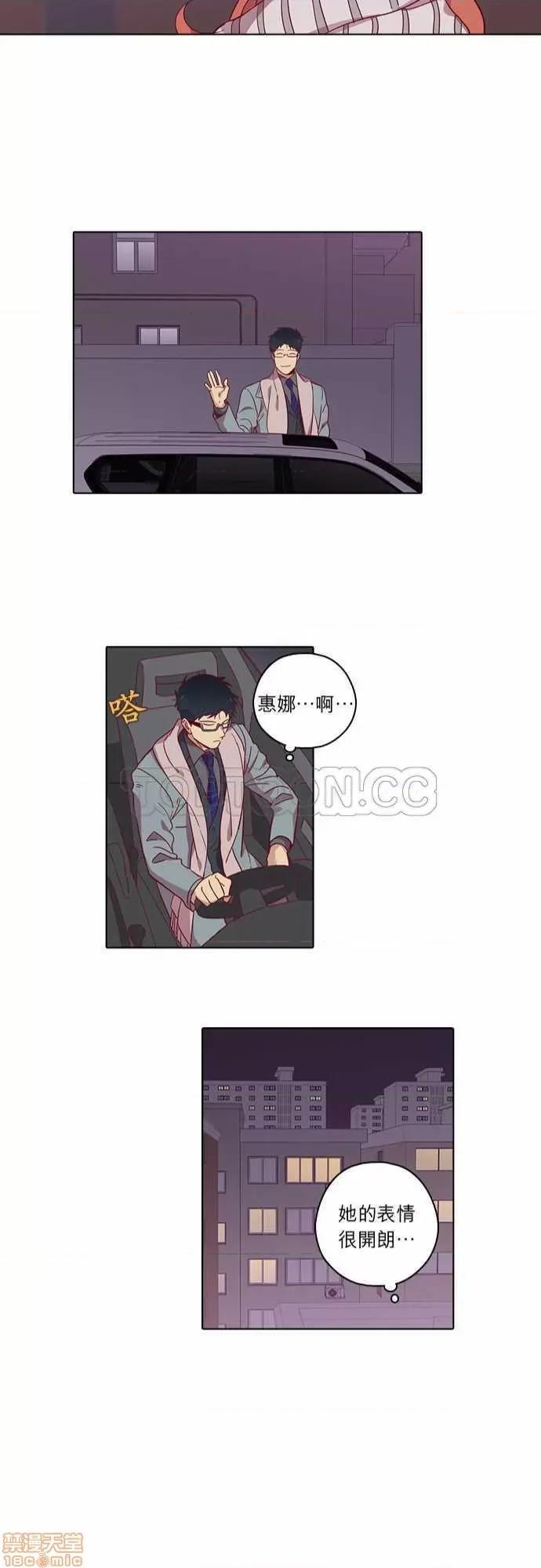 解禁男女 解禁男女 第2371页