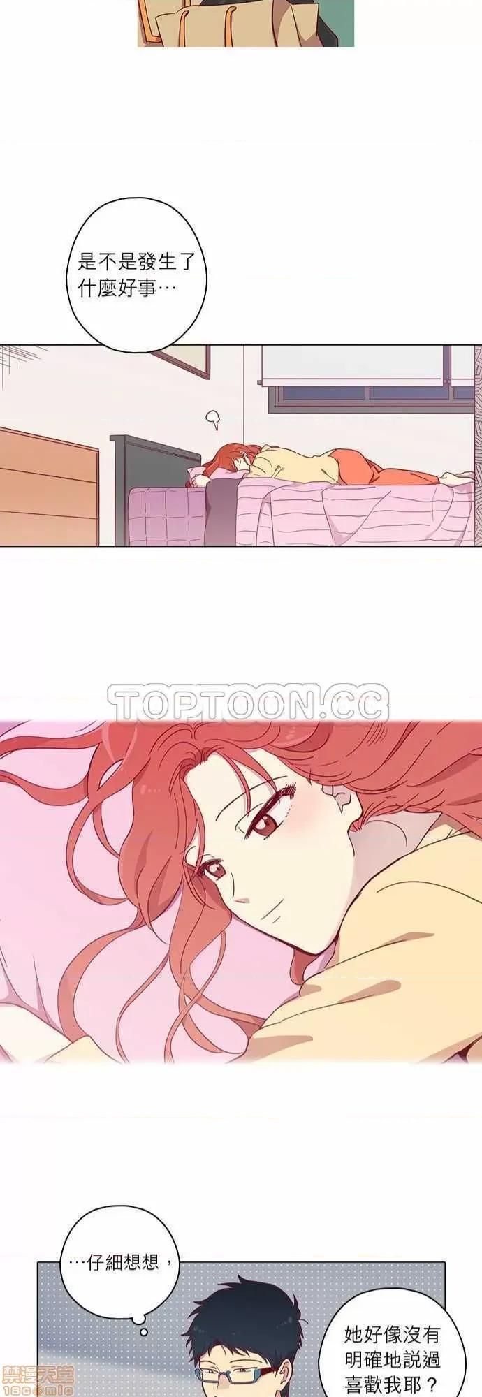 解禁男女 解禁男女 第2376页