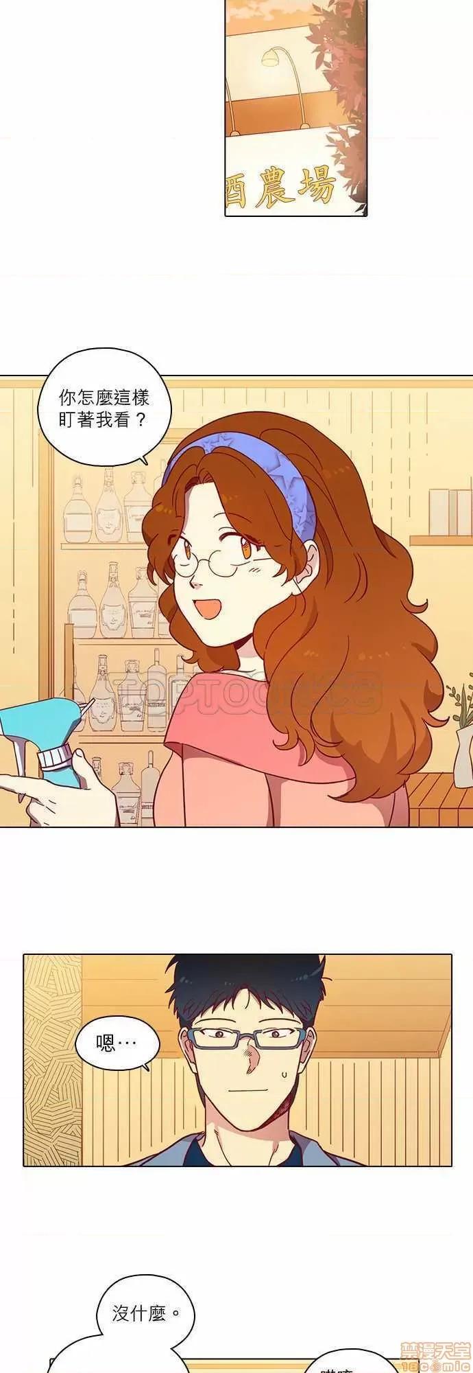 解禁男女 解禁男女 第2386页