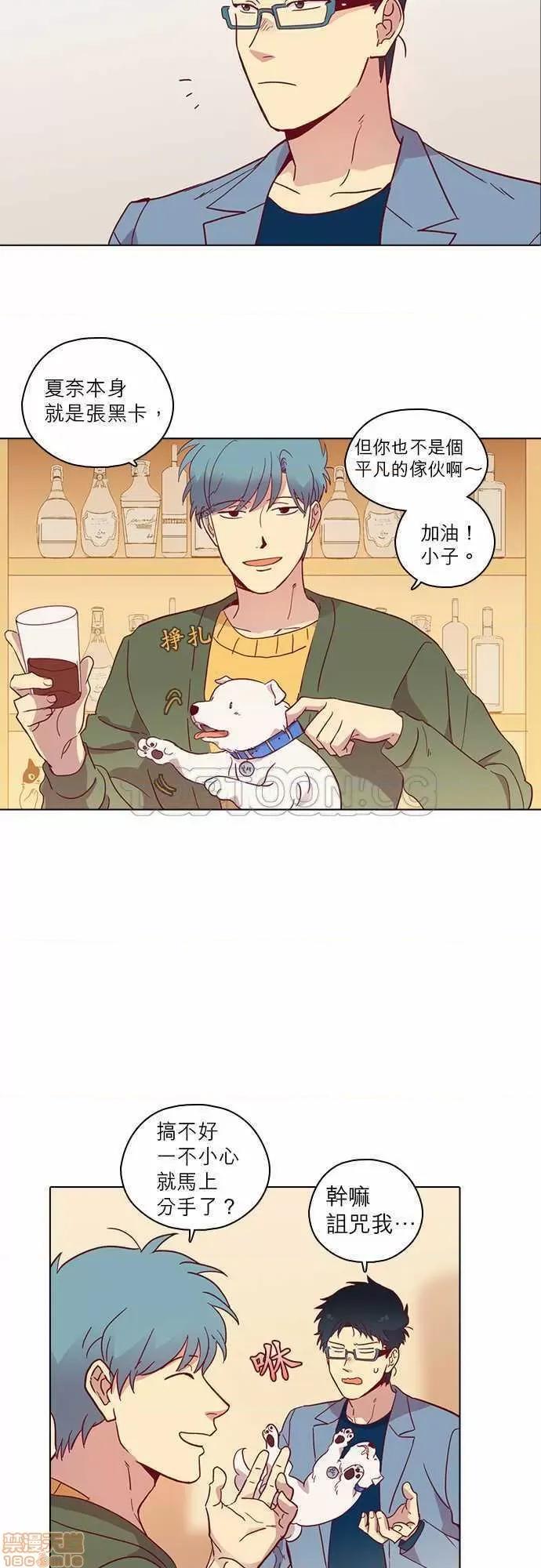 解禁男女 解禁男女 第2390页