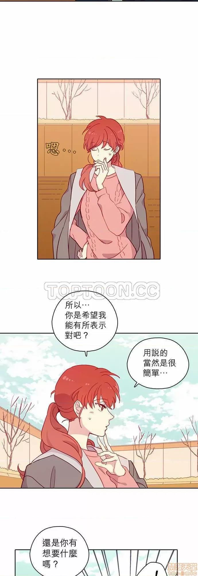 解禁男女 解禁男女 第2407页
