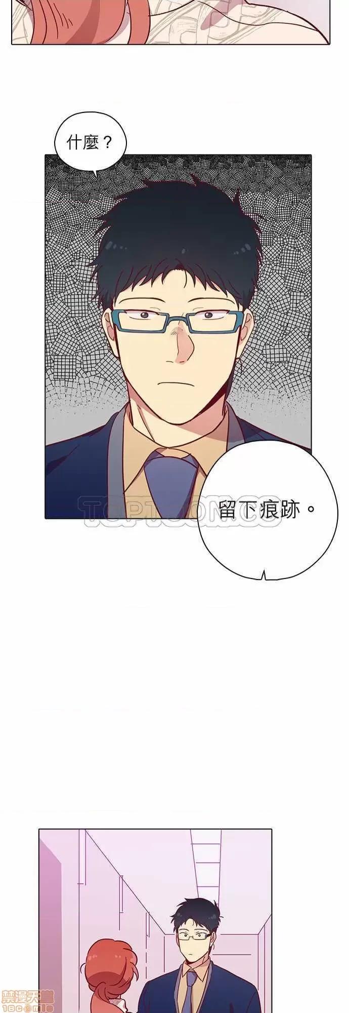 解禁男女 解禁男女 第2440页