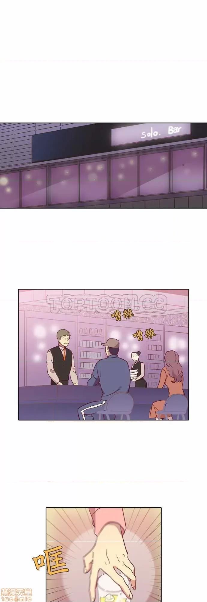 解禁男女 解禁男女 第2444页