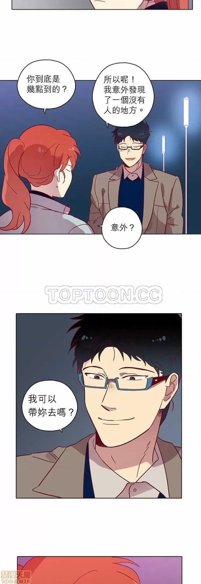 解禁男女 解禁男女 第2464页
