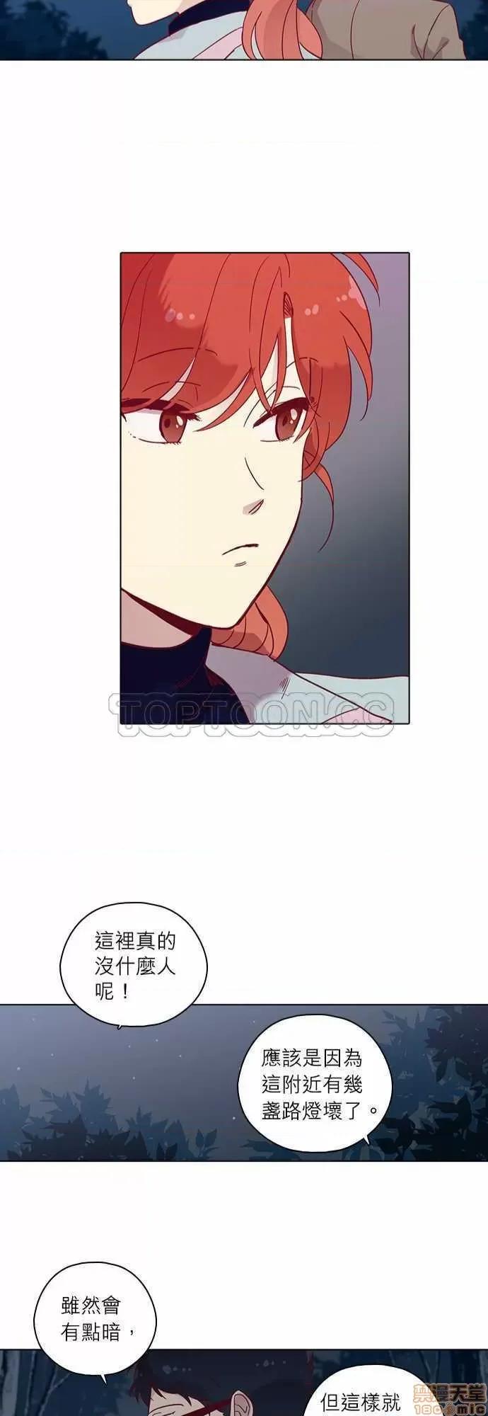 解禁男女 解禁男女 第2468页