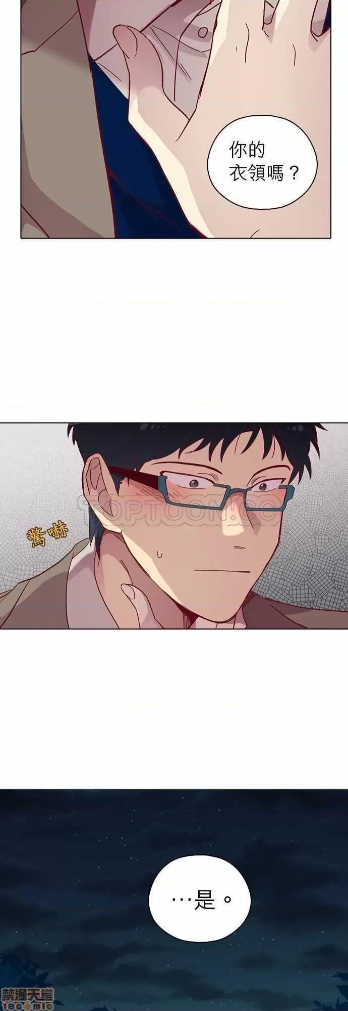 解禁男女 解禁男女 第2470页