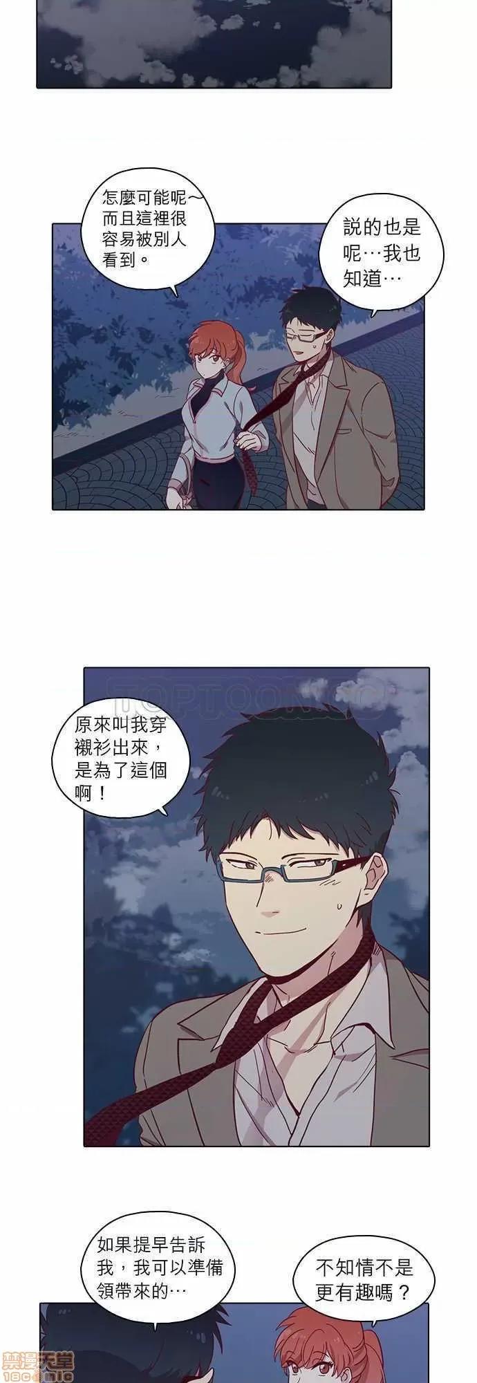 解禁男女 解禁男女 第2478页