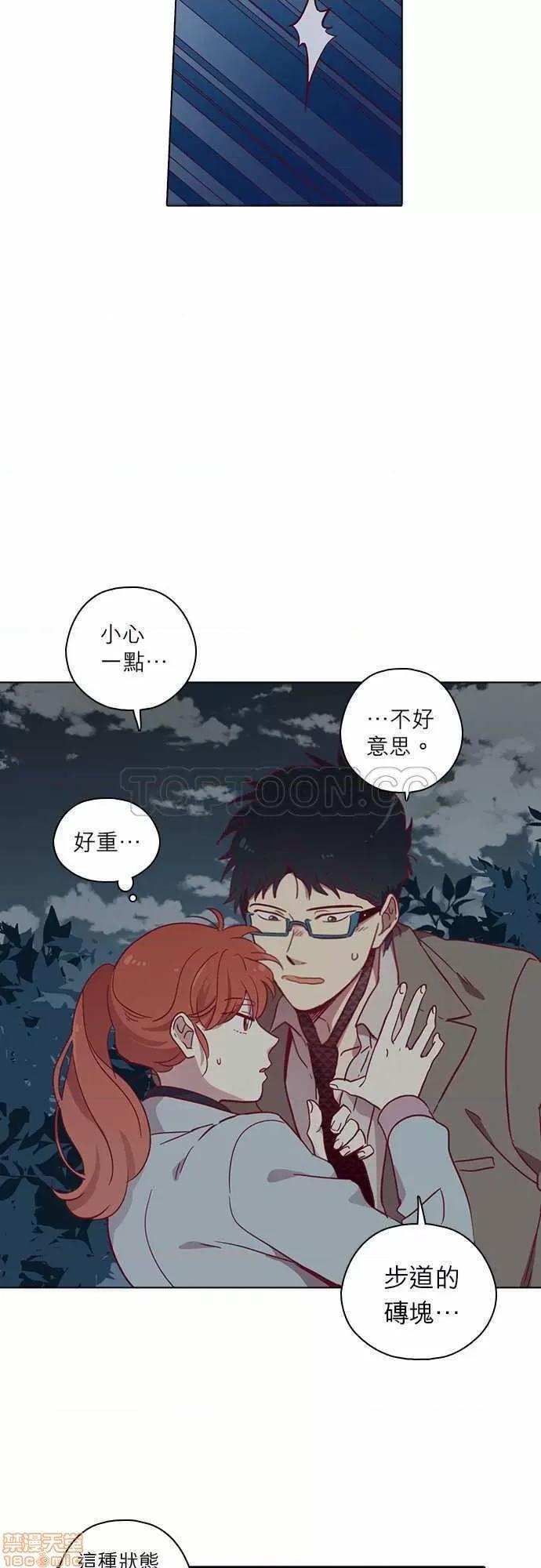 解禁男女 解禁男女 第2481页