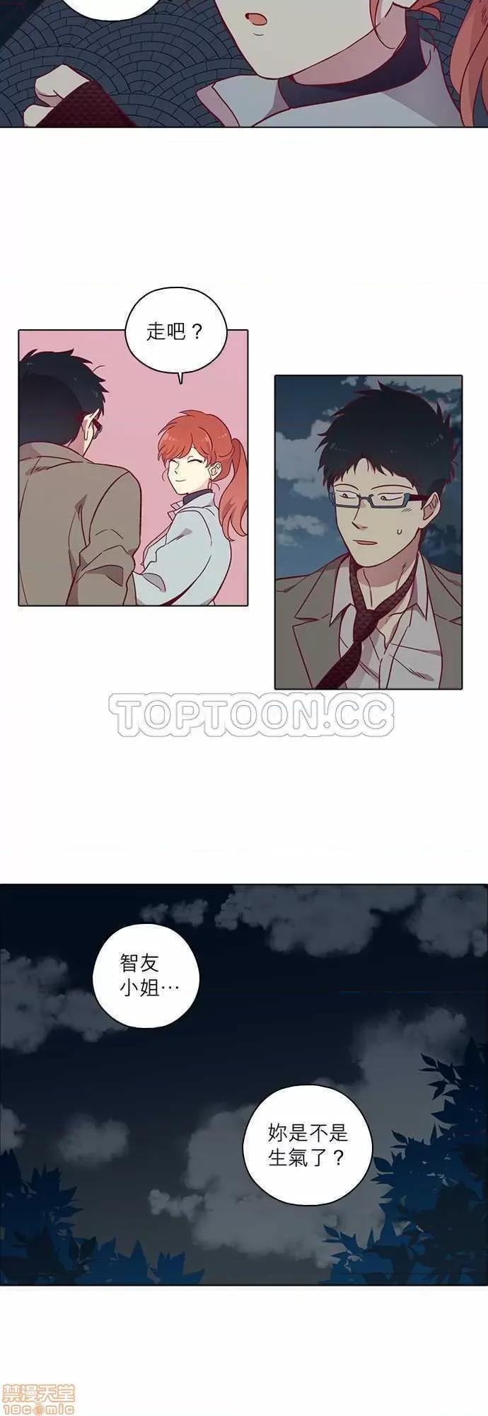 解禁男女 解禁男女 第2483页