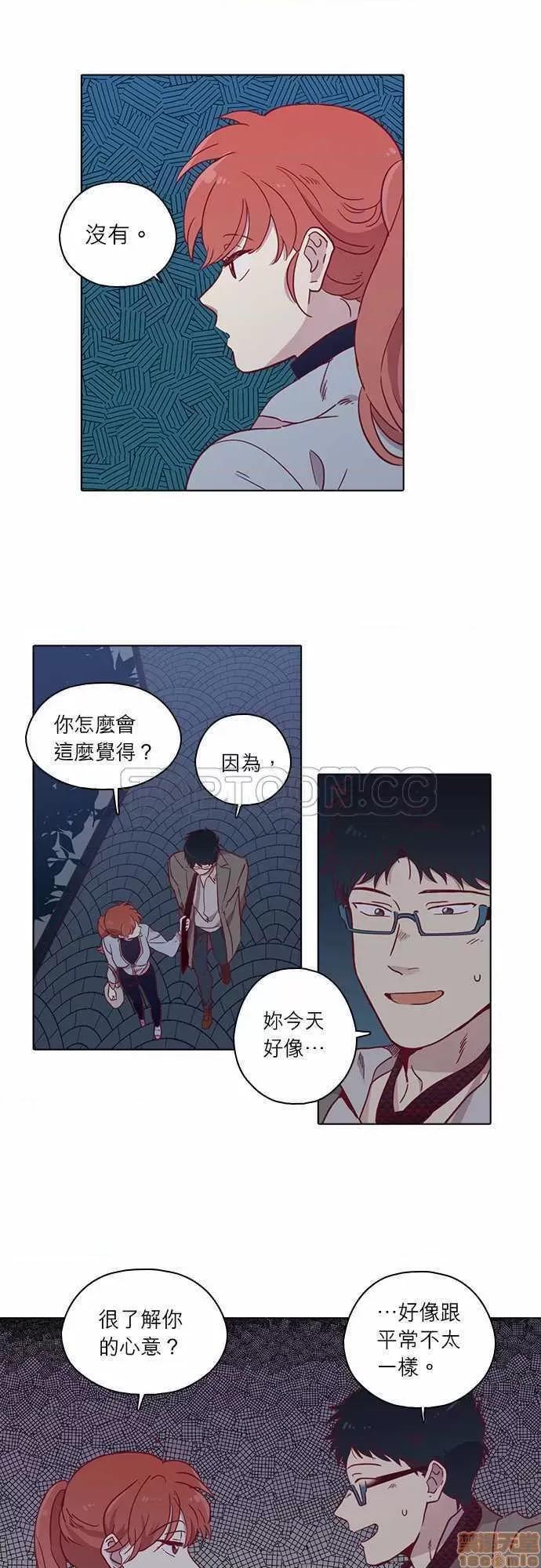 解禁男女 解禁男女 第2484页