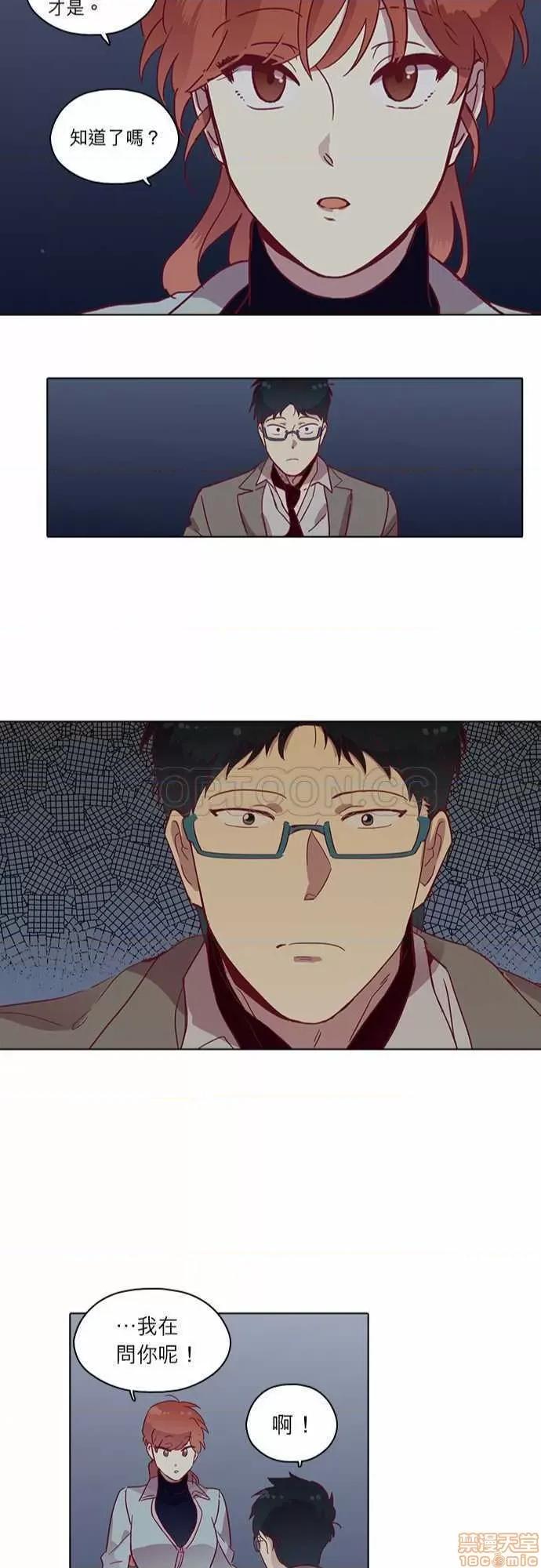 解禁男女 解禁男女 第2497页