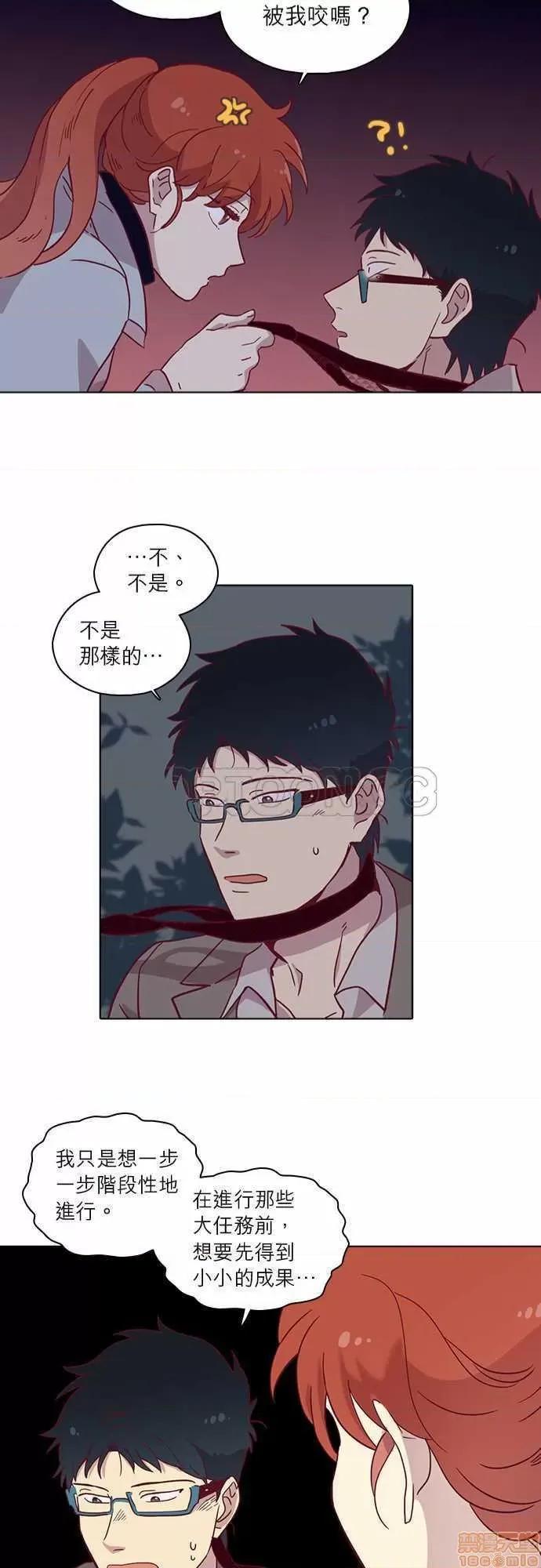 解禁男女 解禁男女 第2499页