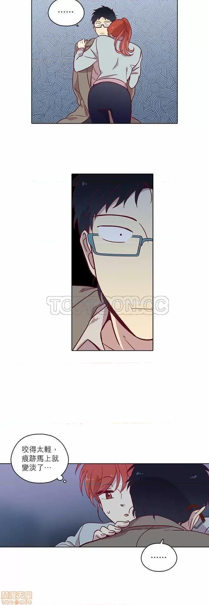解禁男女 解禁男女 第2513页