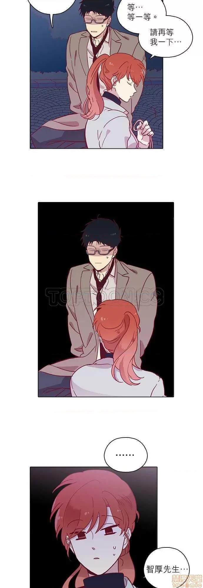 解禁男女 解禁男女 第2517页