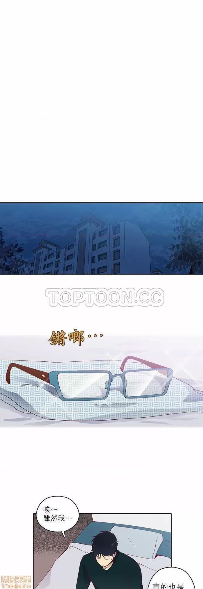 解禁男女 解禁男女 第2519页