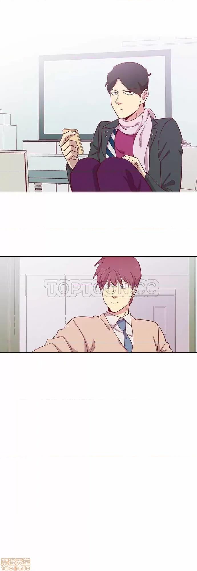 解禁男女 解禁男女 第2537页