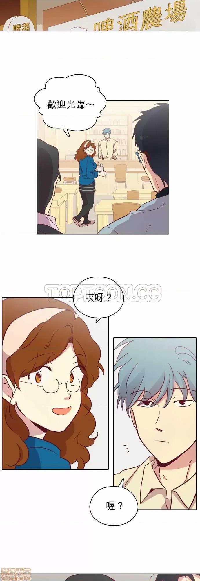 解禁男女 解禁男女 第2550页