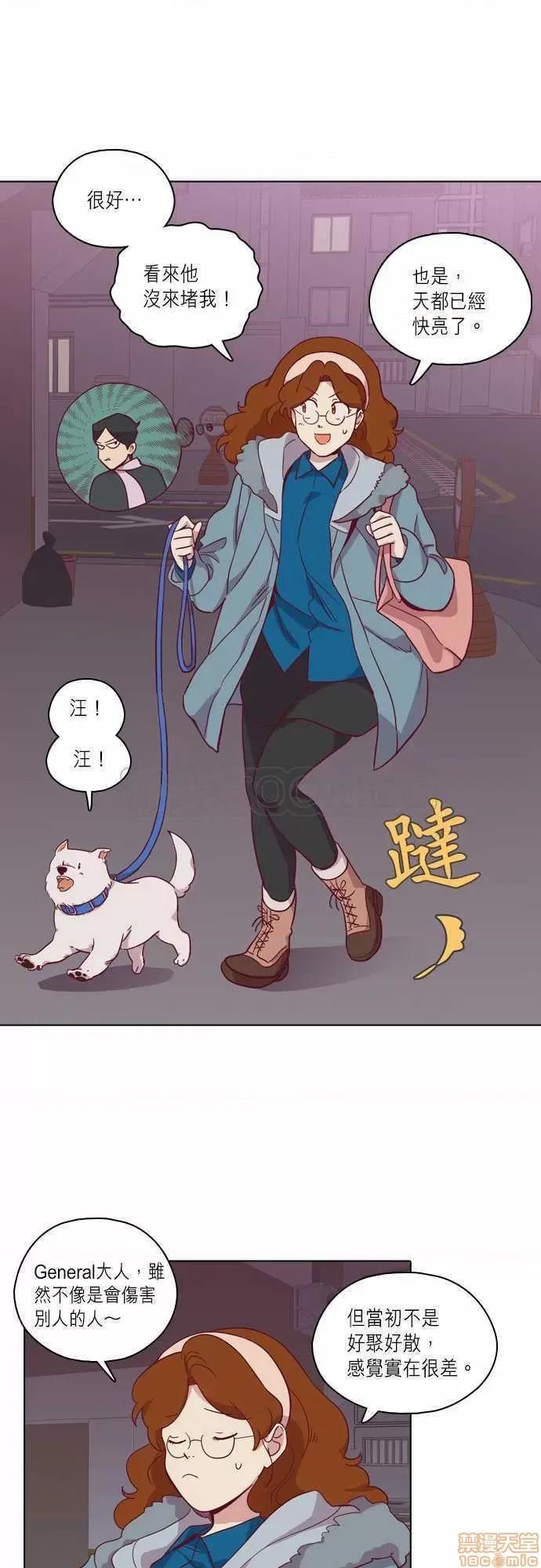 解禁男女 解禁男女 第2569页
