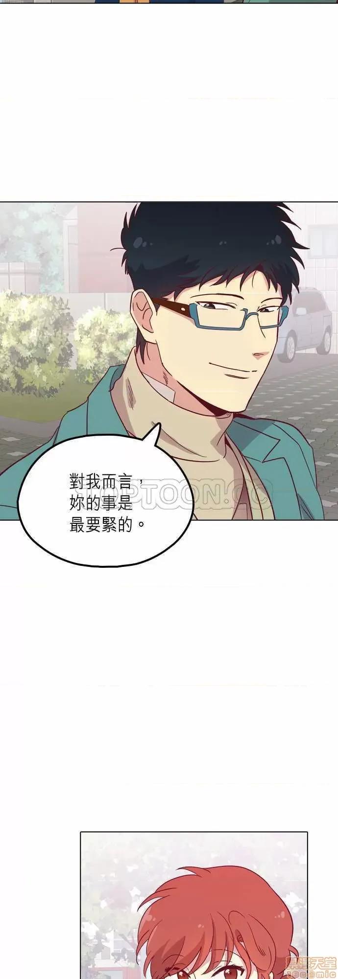 解禁男女 解禁男女 第2585页