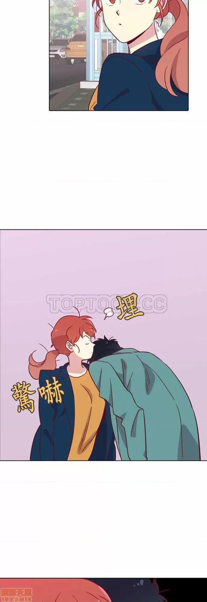 解禁男女 解禁男女 第2586页