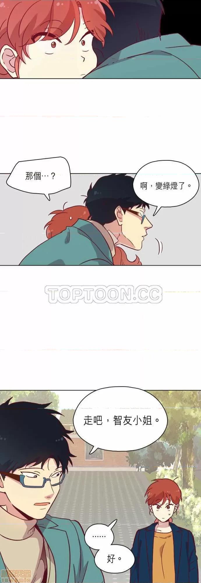解禁男女 解禁男女 第2587页