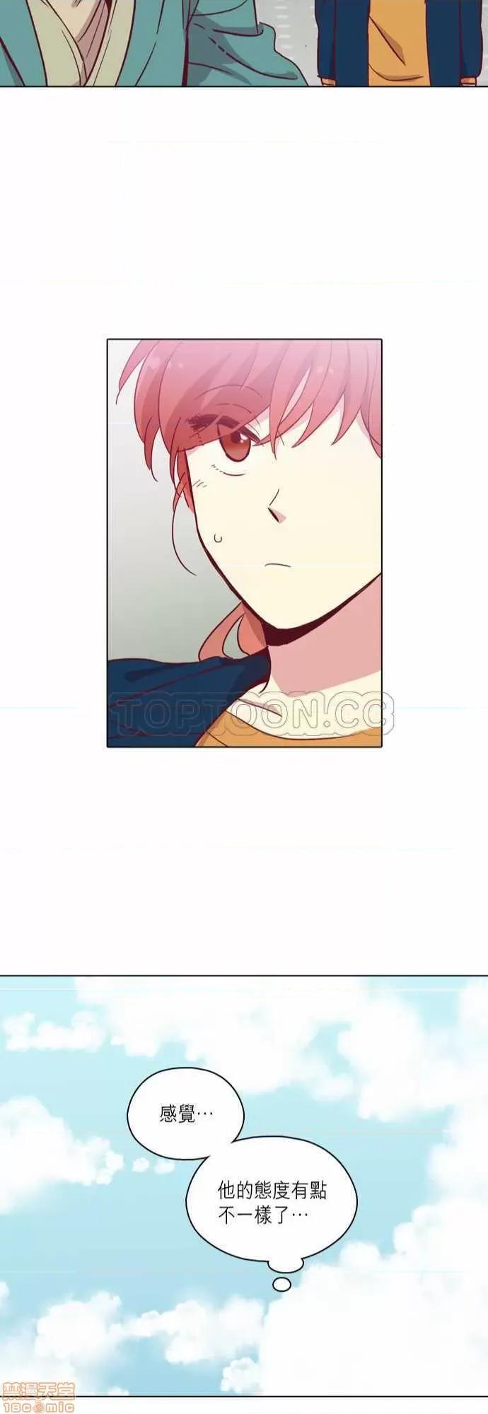 解禁男女 解禁男女 第2588页