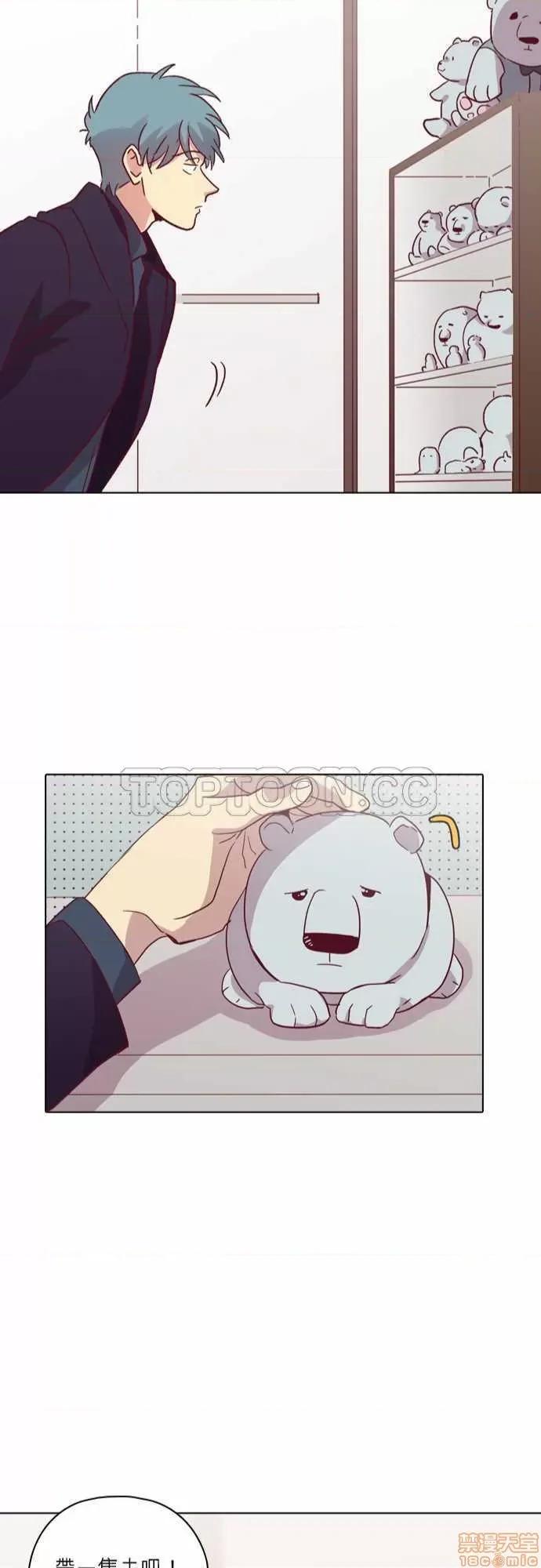解禁男女 解禁男女 第2591页